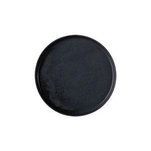 Тарілка з бортом ID Fine Reckless stolt 21 см - 57001-161021 (BR)