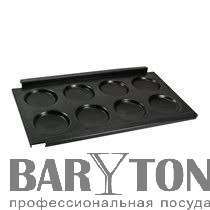 Бейкер AMT 2 мм для выпечки гамбургеров 5333-MBL - Фото 2