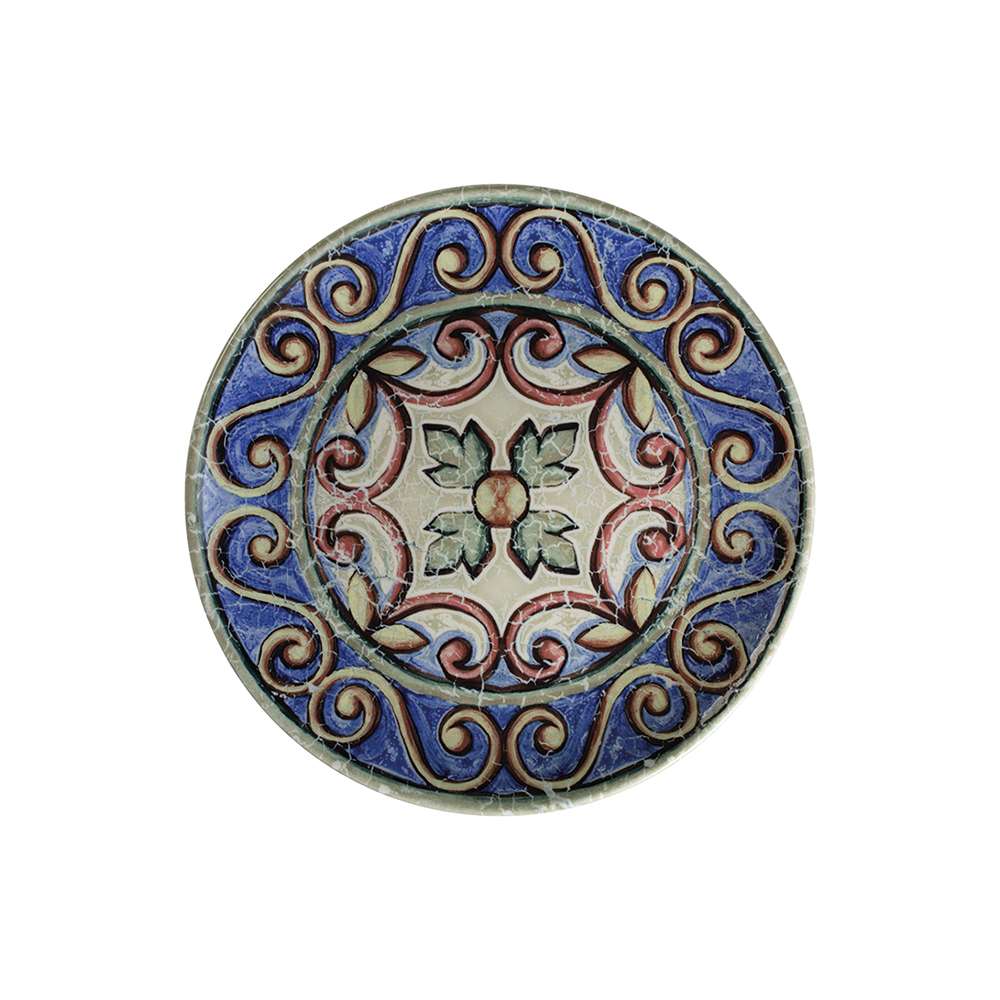 Тарілка мілка ID Fine Amalfi 23 см 20203-111023 - Фото 1