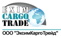 Купить Эксимкарготрейд