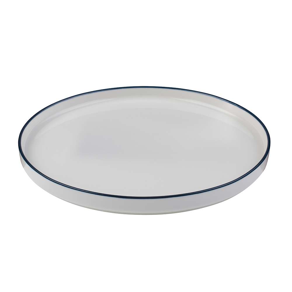 Тарілка мілка з бортом ID Fine Modest Navy 25.5 см stolt 15001-161025 - Фото 2