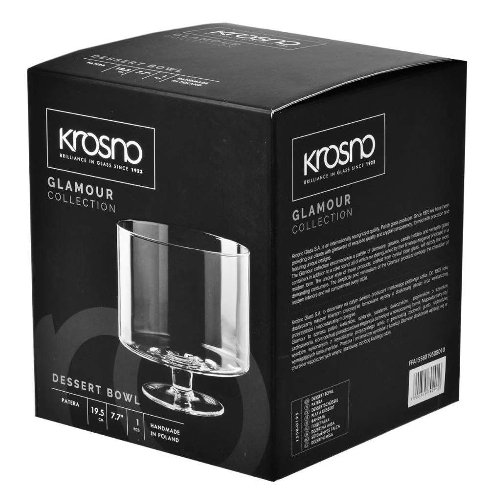 Креманка на ніжці Krosno Glamour 19,5 см - 5900345792910 - Фото 2