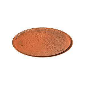 Тарілка овальна ID Fine Fall Terra 32 см stolt 20651-163032
