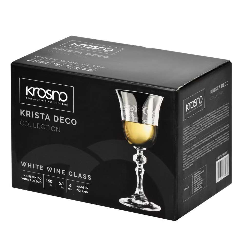 Бокал для белого вина Krosno Krista deco 150 мл 5900345788289 - Фото 2